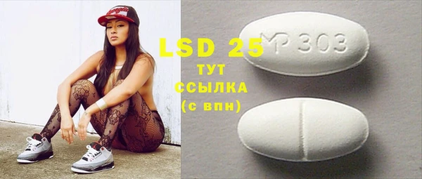 винт Абаза