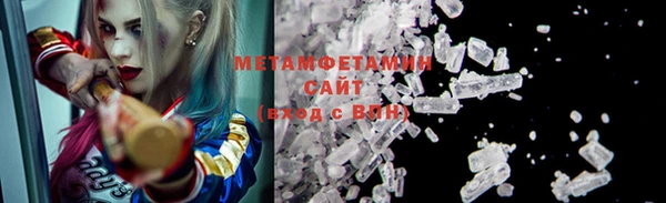 винт Абаза