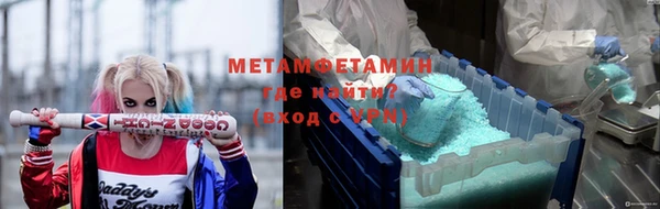 винт Абаза