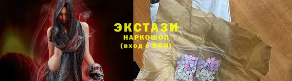 винт Абаза