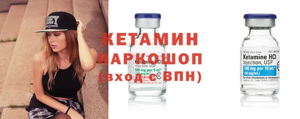прущие грибы Абдулино