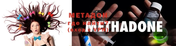 винт Абаза