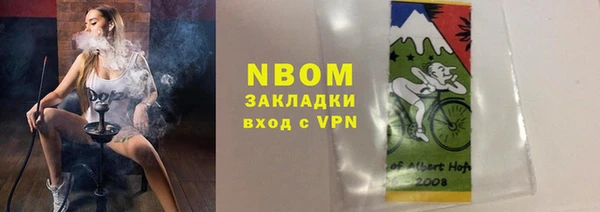 кокс Алзамай