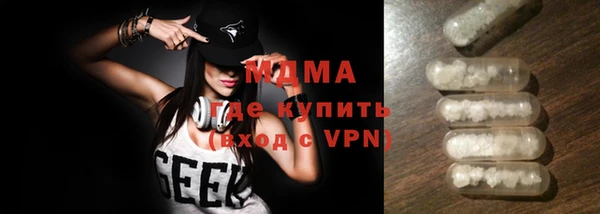 винт Абаза