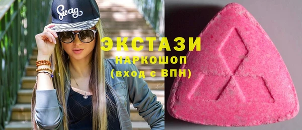 винт Абаза