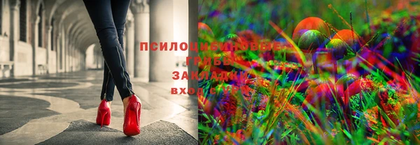 MDMA Premium VHQ Алексеевка
