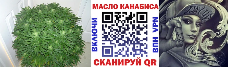 Дистиллят ТГК Wax Дербент