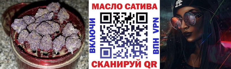 хочу наркоту  Дербент  Дистиллят ТГК вейп с тгк 
